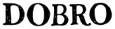 dobro logo - grafički dizajn